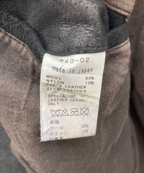 BACK RUSH（バックラッシュ）BACK RUSH (バックラッシュ) ウールレザージャケット ブラック サイズ:3の古着・服飾アイテム