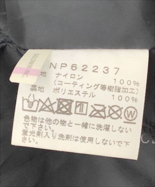 THE NORTH FACE（ザ ノース フェイス）THE NORTH FACE (ザ ノース フェイス) ノベルティマウンテンライトジャケット ブラック×ブラウン サイズ:Lの古着・服飾アイテム