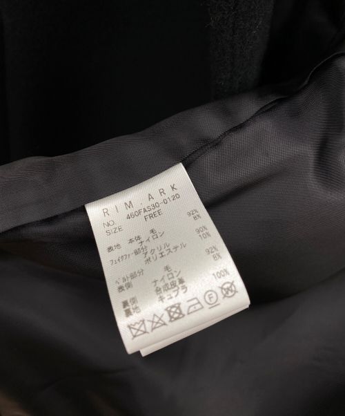 RIM.ARK（リムアーク）RIM.ARK (リムアーク) High stand collar fur CT ブラック サイズ:FREE 未使用品の古着・服飾アイテム