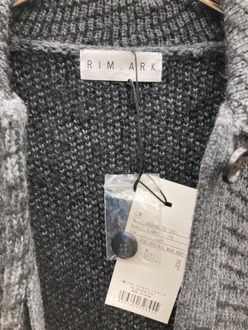 RIM.ARK（リムアーク）RIM.ARK (リムアーク) ニットブルゾン グレー サイズ:FREEの古着・服飾アイテム
