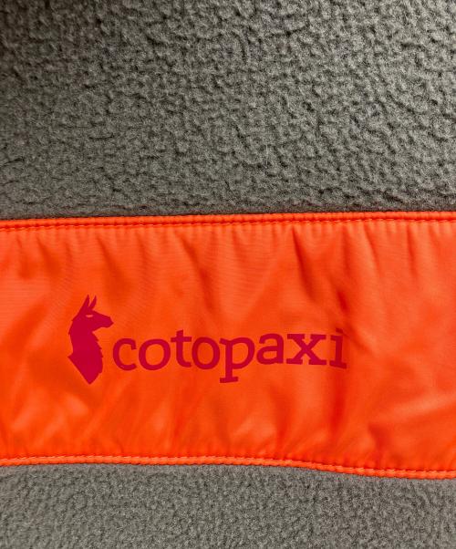COTOPAXI（コトパクシー）COTOPAXI (コトパクシー) フリースジャケット カーキ×オレンジ サイズ:M 未使用品の古着・服飾アイテム