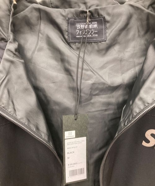 WIND AND SEA（ウィンダンシー）WIND AND SEA (ウィンド アンド シー) 攻殻機動隊 マウンテンパーカー ブラック サイズ:M 未使用品の古着・服飾アイテム