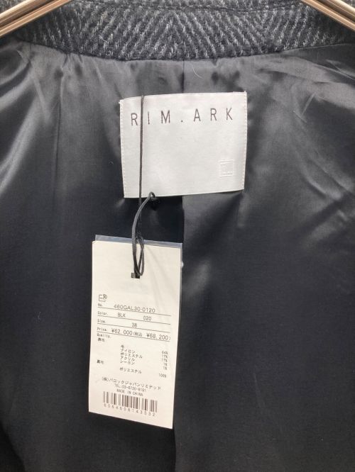 RIM.ARK（リムアーク）RIM.ARK (リムアーク) RIM.ARK　チェスターコート ブラック サイズ:38 未使用品の古着・服飾アイテム