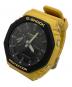 CASIO (カシオ) G-SHOCK Utility Color：7000円