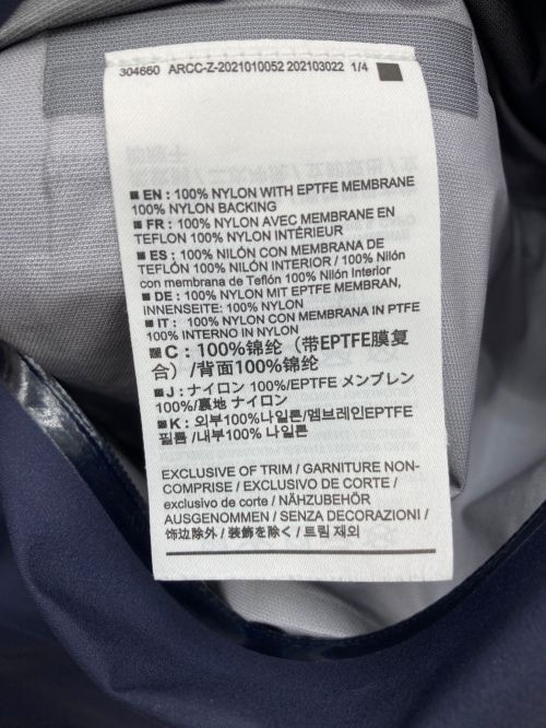 ARC'TERYX（アークテリクス）ARC'TERYX (アークテリクス) BETA JACKET ネイビー サイズ:Sの古着・服飾アイテム