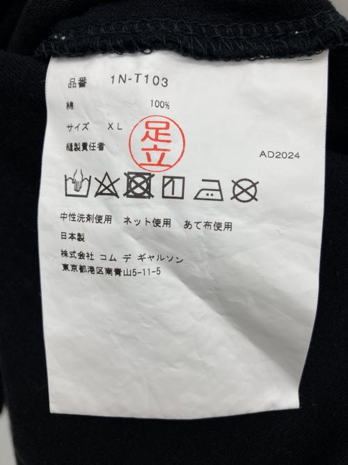 NIKE（ナイキ）NIKE (ナイキ) BLACK COMME des GARCONS (ブラック コムデギャルソン) ロゴTシャツ ブラック サイズ:XLの古着・服飾アイテム
