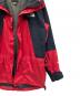 中古・古着 THE NORTH FACE (ザ ノース フェイス) マウンテンガイドジャケット レッド サイズ:LL：7000円