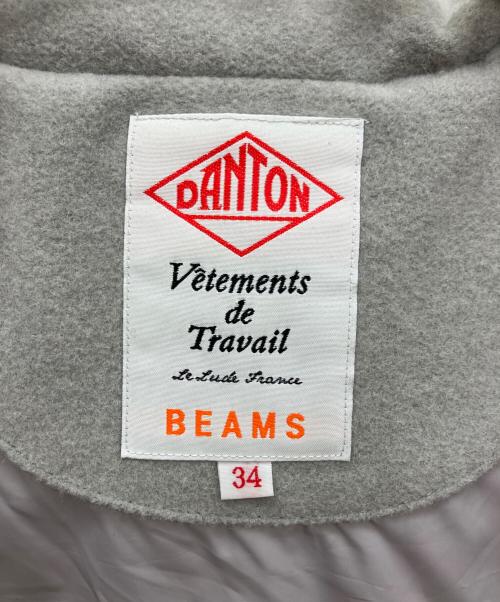 DANTON（ダントン）DANTON (ダントン) BEAMS (ビームス) ダウンジャケット グレー サイズ:34の古着・服飾アイテム