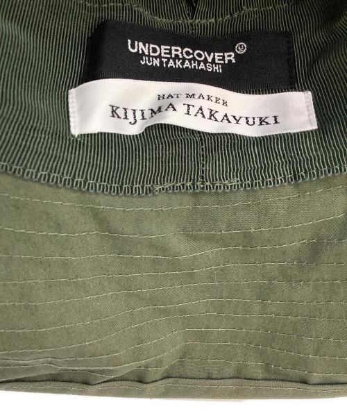 kijima takayuki（キジマタカユキ）kijima takayuki (キジマタカユキ) UNDERCOVER (アンダーカバー) ハット カーキの古着・服飾アイテム