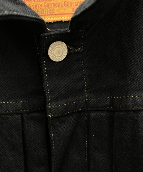 LEVI'S VINTAGE CLOTHING（リーバイス ビンテージ クロージング）LEVI'S VINTAGE CLOTHING (リーバイス ビンテージ クロージング) 506XX 1936 TYPE I トラッカージャケット ブラック サイズ:42の古着・服飾アイテム