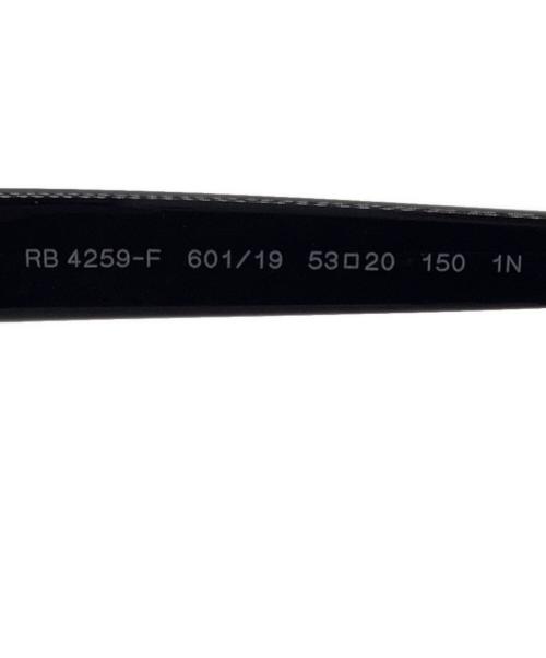 RAY-BAN（レイバン）RAY-BAN (レイバン) サングラス ブラック×ブルーの古着・服飾アイテム