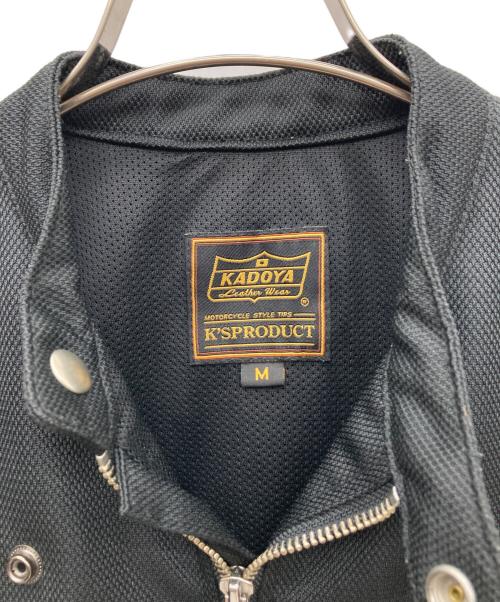 KADOYA（カドヤ）KADOYA (カドヤ) ライダースジャケット ブラック サイズ:Mの古着・服飾アイテム