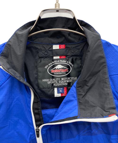 KUSHITANI（クシタニ）KUSHITANI (クシタニ) ナイロンジャケット ブルー サイズ:Ⅿの古着・服飾アイテム