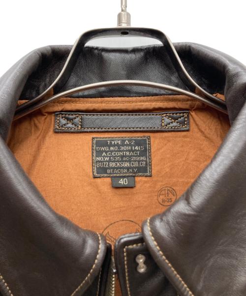 BUZZ RICKSON'S（バズリクソンズ）BUZZ RICKSON'S (バズリクソンズ) レザージャケット ブラウン サイズ:40の古着・服飾アイテム