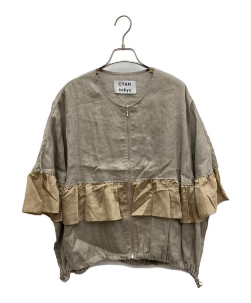 CYAN TOKYO（シアン トーキョー）CYAN TOKYO (シアン トーキョー) ブルゾン ブラウン サイズ:FREEの古着・服飾アイテム