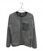 Patagoniaパタゴニア）の古着「ロスガトスクルー」｜グレー