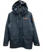 Columbiaコロンビア）の古着「ホリゾンズパインインターチェンジ」｜グレー