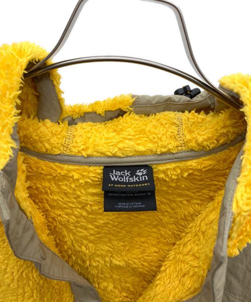 Jack Wolfskin（ジャック ウルフスキン）Jack Wolfskin (ジャック ウルフスキン) アノラックパーカー イエロー×グレー サイズ:Ｌの古着・服飾アイテム