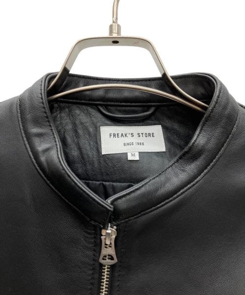 FREAK'S STORE（フリークスストア）FREAK'S STORE (フリークストア) ラムレザージャケット ブラック サイズ:Mの古着・服飾アイテム