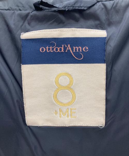 ottod'Ame（オットダム）ottod'Ame (オットダム) 中綿ジャケット ブラック サイズ:46の古着・服飾アイテム