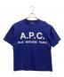 A.P.C.（アーペーセー）の古着「ロゴTシャツ」｜ネイビー
