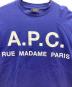 A.P.C.の古着・服飾アイテム：6000円