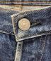 STUDIO D'ARTISANの古着・服飾アイテム：5000円