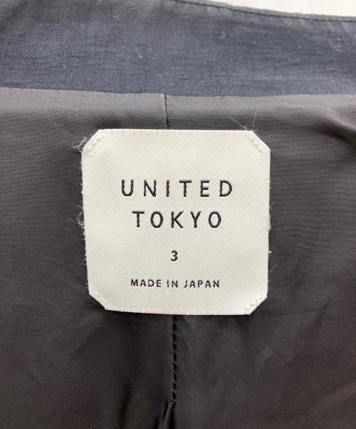 UNITED TOKYO（ユナイテッドトーキョー）UNITED TOKYO (ユナイテッドトーキョー) ステンカラーコート ネイビー サイズ:3の古着・服飾アイテム