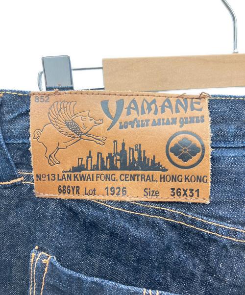 EVISU YAMANE（エビス ヤマネ）EVISU YAMANE (エビス ヤマネ) デニムパンツ インディゴ サイズ:W36×L31の古着・服飾アイテム