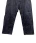 中古・古着 EVISU YAMANE (エビス ヤマネ) デニムパンツ インディゴ サイズ:W36×L31：8000円