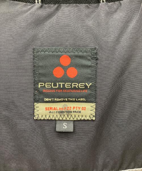 PEUTEREY（ピューテリー）PEUTEREY (ピューテリー) ラビットファー付ダウンジャケット グレー サイズ:Sの古着・服飾アイテム