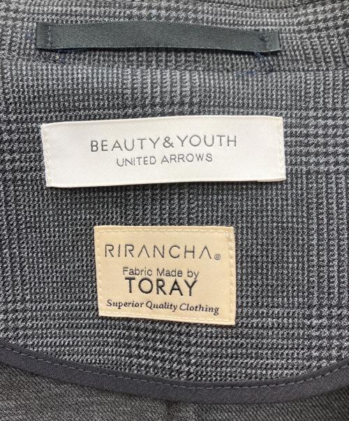 BEAUTY&YOUTH UNITED ARROWS（ビューティーアンドユースユナイテッドアローズ）BEAUTY&YOUTH UNITED ARROWS (ビューティーアンドユースユナイテッドアローズ) セットアップスーツ グレー サイズ:XLの古着・服飾アイテム