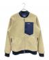 Patagonia（パタゴニア）の古着「ジャケット」｜ベージュ