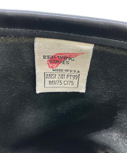 RED WING（レッドウィング）RED WING (レッドウィング) エンジニアブーツ ブラック サイズ:8Dの古着・服飾アイテム