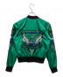 DIESEL (ディーゼル) スカジャン ブラック×グリーン サイズ:XS：7000円