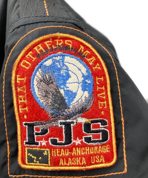 PARAJUMPERS（パラジャンパーズ）PARAJUMPERS (パラジャンパーズ) 中綿ジャケット ブラック サイズ:Mの古着・服飾アイテム