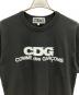 CDGの古着・服飾アイテム：8000円