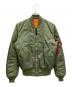 ALPHA（アルファ）の古着「MA-1ジャケット」｜グリーン