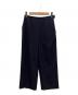 HERMES（エルメス）の古着「スラックス」｜ネイビー