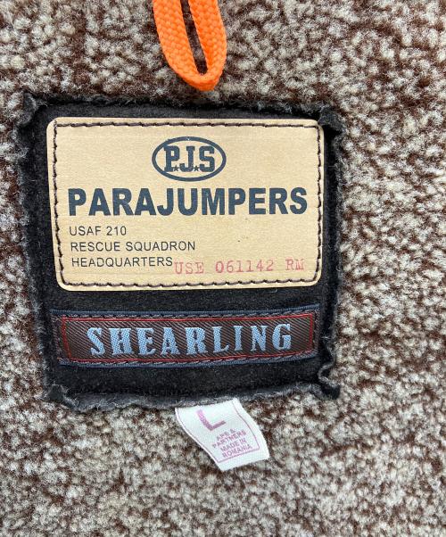 PARAJUMPERS（パラジャンパーズ）PARAJUMPERS (パラジャンパーズ) フライトジャケット ブラウン サイズ:Lの古着・服飾アイテム