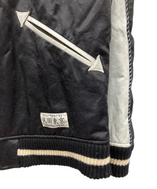 WACKO MARIA（ワコマリア）WACKO MARIA (ワコマリア) 天国東京 リバーシブルスカジャン ブラック サイズ:SIZE Mの古着・服飾アイテム