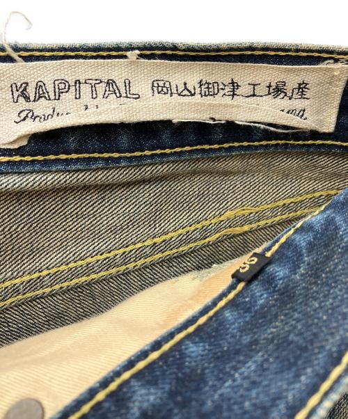 KAPITAL（キャピタル）KAPITAL (キャピタル) ダメージ加工デニムパンツ インディゴ サイズ:W36の古着・服飾アイテム