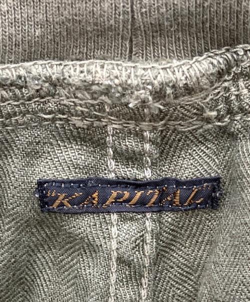 KAPITAL（キャピタル）KAPITAL (キャピタル) スウェットパンツ グリーン サイズ:4の古着・服飾アイテム