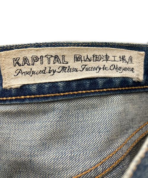 KAPITAL（キャピタル）KAPITAL (キャピタル) デニムパンツ インディゴ サイズ:36の古着・服飾アイテム