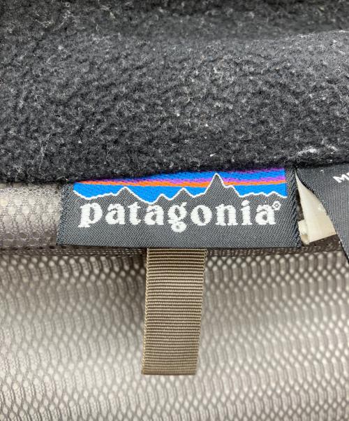 Patagonia（パタゴニア）Patagonia (パタゴニア) ナイロンジャケット ベージュ サイズ:Mの古着・服飾アイテム