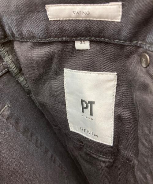 PT TORINO（ピーティートリノ）PT TORINO (ピーティートリノ) ストレッチデニムパンツ ブラック サイズ:SIZE 83.5cm (W33)の古着・服飾アイテム