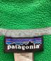 中古・古着 Patagonia (パタゴニア) ピトンプルオーバー グリーン サイズ:M：5000円