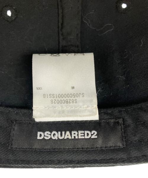 DSQUARED2（ディースクエアード）DSQUARED2 (ディースクエアード) ダメージ加工ロゴキャップ ブラックの古着・服飾アイテム