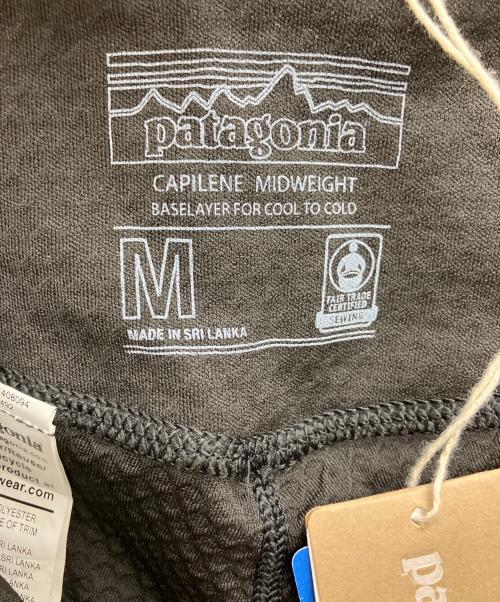 Patagonia（パタゴニア）Patagonia (パタゴニア) キャプリーンミッドウェイトボトム ブラック サイズ:M 未使用品の古着・服飾アイテム