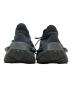 中古・古着 adidas (アディダス) NEIGHBORHOOD (ネイバーフッド) NMD_S1 N Knit 